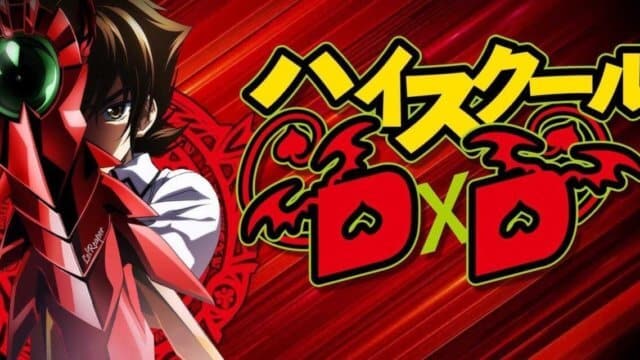 High School DxD S4 BD (Episode 00 — 12) Sub Indo