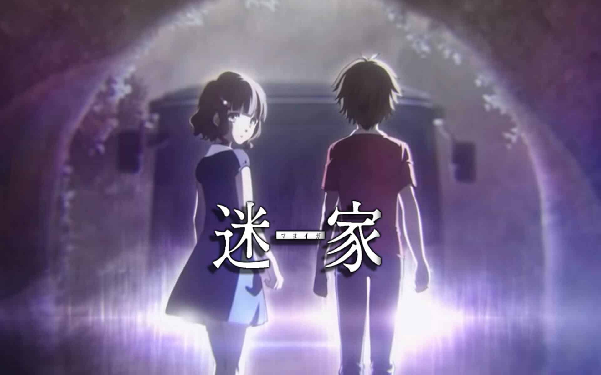 Mayoiga Sub Indo