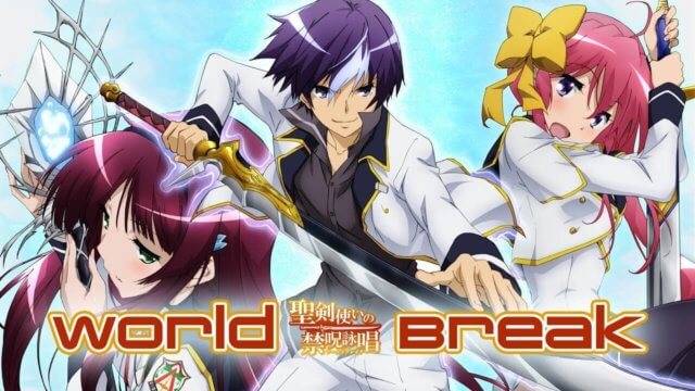 Seiken Tsukai no World Break BD (Episode 01 — 12) Sub Indo