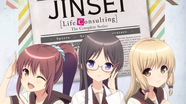 Jinsei BD (Episode 01 — 13) Sub Indo