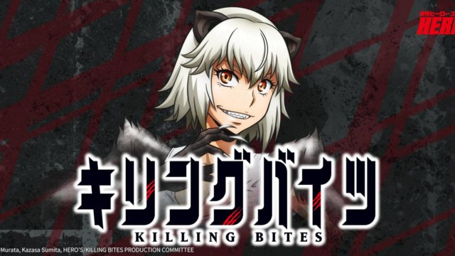 Killing Bites BD (Episode 01 — 12) Sub Indo