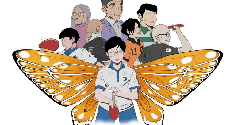 Ping Pong the Animation Sub Indo