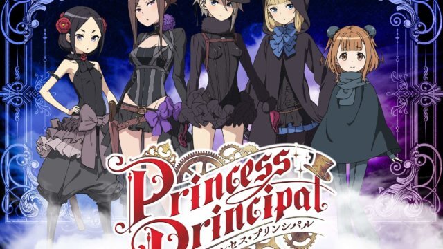 Princess Principal BD (Episode 01 — 12) Sub Indo
