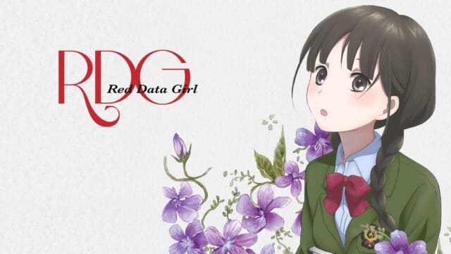 RDG: Red Data Girl BD (Episode 01 — 12) Sub Indo
