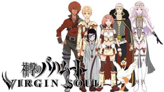 Shingeki no Bahamut: Virgin Soul BD (Episode 01 — 24) Sub Indo