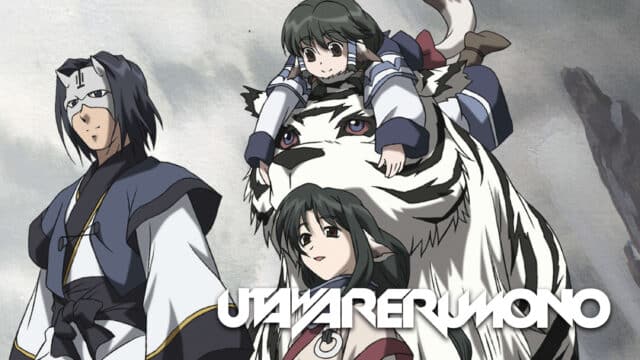 Utawarerumono BD (Episode 01 — 26) Sub Indo + SP