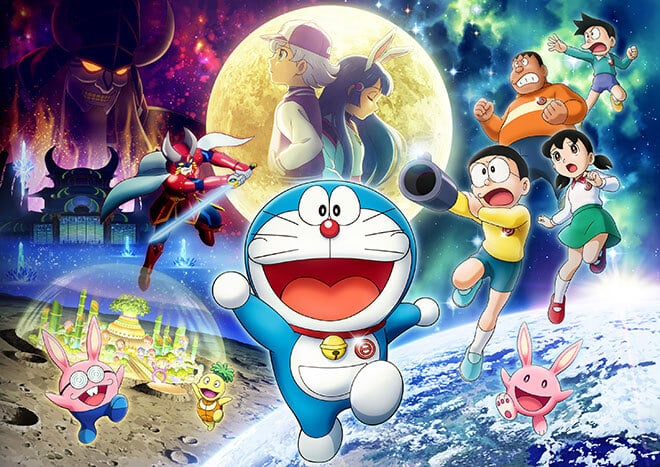 Doraemon Movie 39 Nobita No Getsumen Tansaki Bd Sub Indo