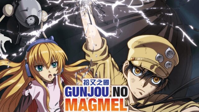 Gunjou no Magmell (Episode 01 — 13) Sub Indo