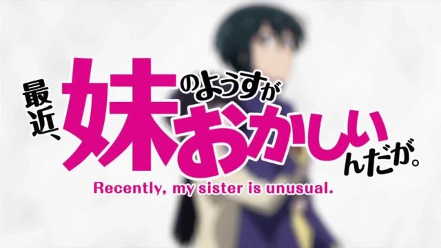 ImoCho BD (Episode 01 — 12) Sub Indo + OVA