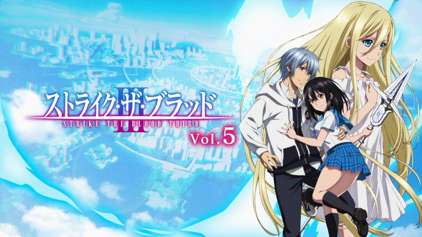 strike the blood iii sub indo