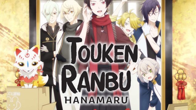 Zoku Touken Ranbu: Hanamaru (Episode 01 — 12) Sub Indo