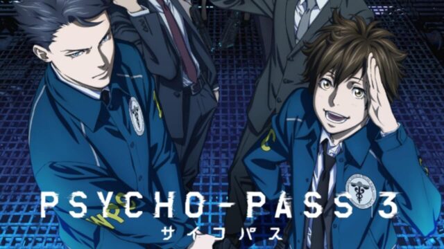 Psycho-Pass S3 (Episode 01 — 08) Sub Indo