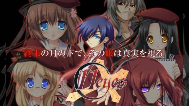 11eyes BD (Episode 01 — 12) + OVA Sub Indo