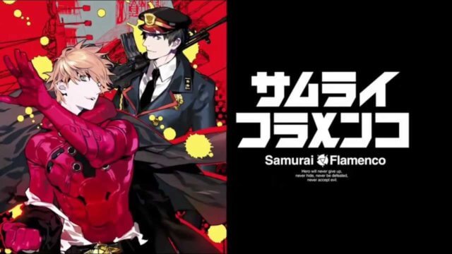 Samurai Flamenco BD (Episode 01 — 22) Sub Indo