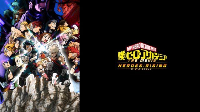 Boku no Hero Academia the Movie 2: Heroes:Rising BD Sub Indo