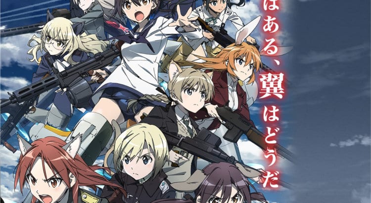 strike witches rtb