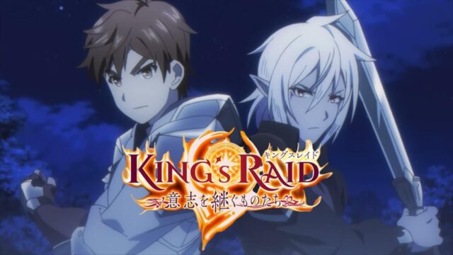 King's Raid: Ishi wo Tsugumono-tachi (Episode 26) Sub Indo