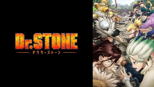 Dr. Stone S2 (Episode 01 — 11) Sub Indo