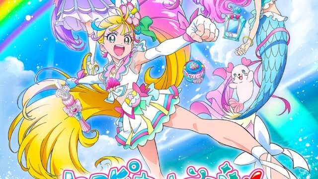 Tropical-Rouge! Precure (Episode 46) Sub Indo
