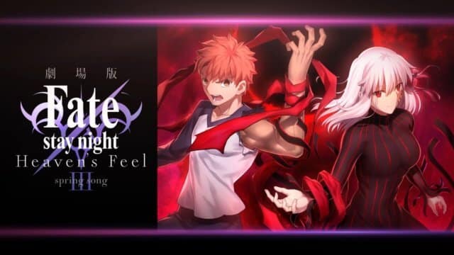 Fate/stay night Movie: Heaven's Feel - III. Spring Song BD Sub Indo