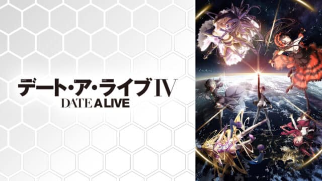 Date A Live S4 (Episode 01 — 12) Sub Indo