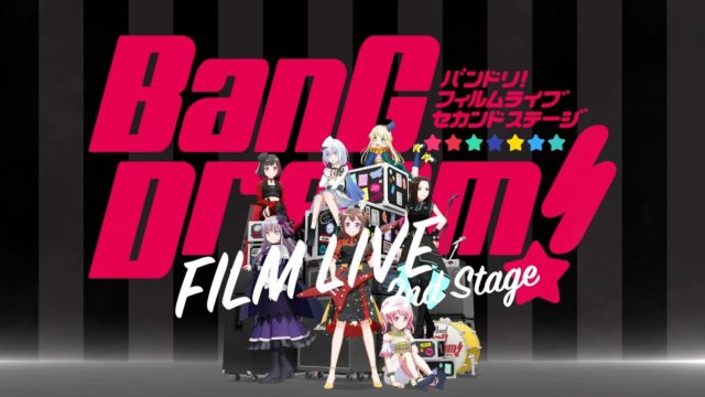 BanG Dream! Film Live 2nd Stage BD Sub Indo