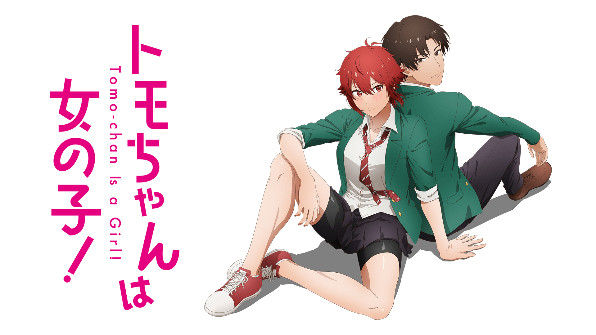 Tomo-chan wa Onnanoko Anime Screening Date - Dafunda.com