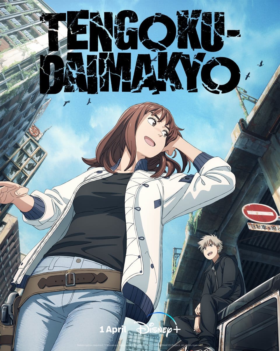 Tengoku Daimakyou Episode 01 — 13 Sub Indo