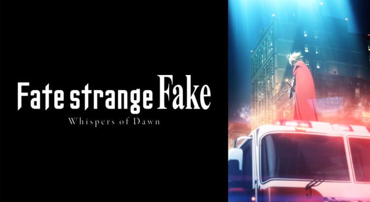 Fate strange Fake Whispers of Dawn