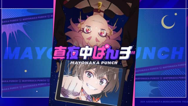 Mayonaka Punch (Episode 01 — 12) Sub Indo