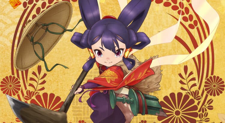 Tensui no Sakuna hime