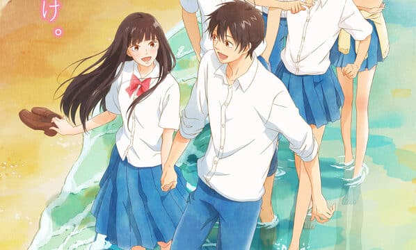 Kimi ni Todoke S3 (Episode 01 — 05) Sub Indo