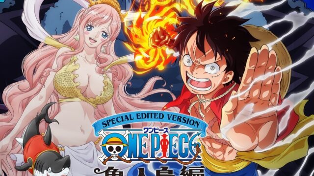 One Piece: Gyojin Tou-hen (Episode 03) Sub Indo