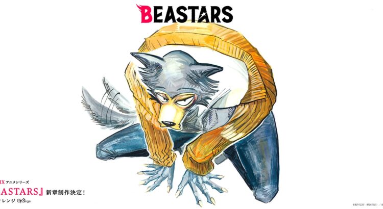 Beastars Final Season