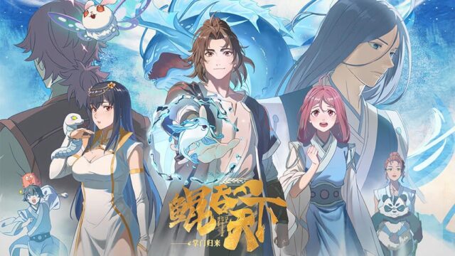 Kun Tun Tianxia Zhi Zhang Men Guilai (Episode 02) Sub Indo