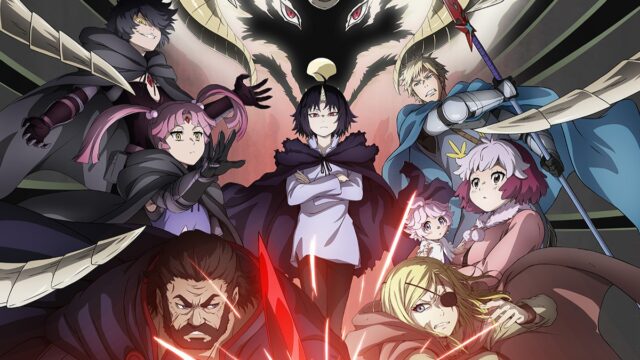 Clevatess: Majuu no Ou to Akago to Shikabane no Yuusha (Episode 01) Sub Indo