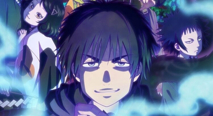 Dekin no Mogura