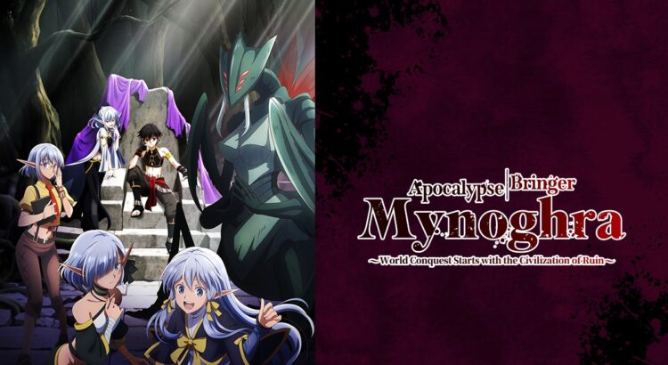 Isekai Mokushiroku Mynoghra