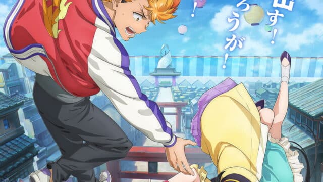 Onmyou Kaiten Re:Birth (Episode 01) Sub Indo